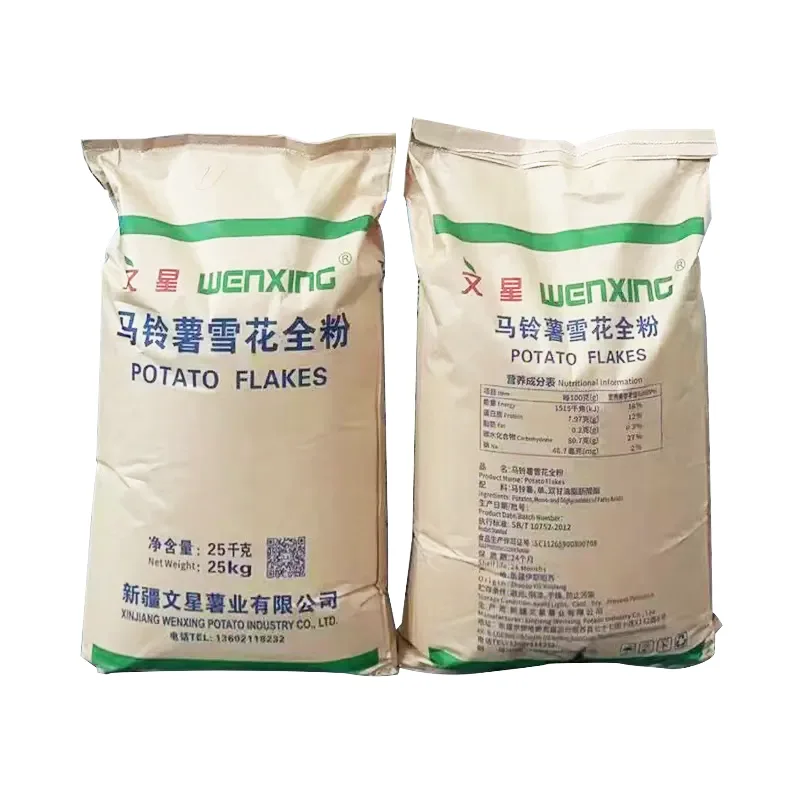 Farine de pomme de terre en flocon de neige analogique à la viande végétarienne